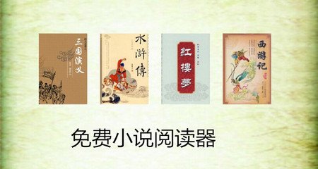 华体会下载首页